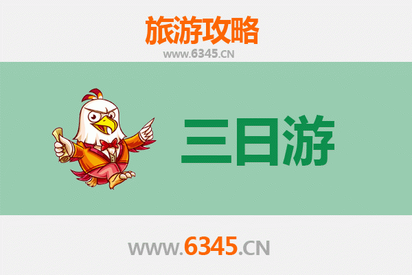 河池宜州三日游攻略：探秘刘三姐故乡，品味壮乡风情与自然奇观