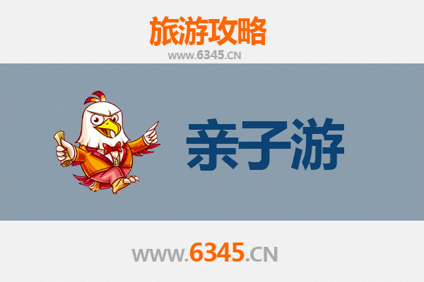 河池宜州亲子游攻略：探秘刘三姐故乡，畅享自然与人文之旅