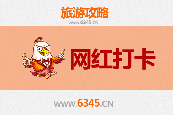 河池金城江网红打卡地全攻略：探索桂西北的隐藏宝藏
