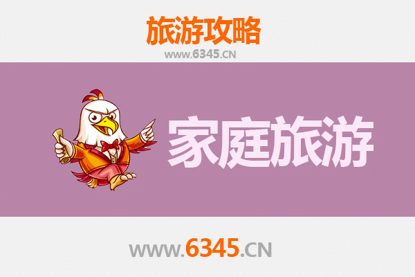 河池都安家庭旅游全攻略：探秘地下河天窗与瑶乡风情