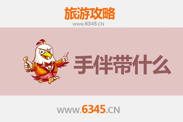 河池环江出发 | 南澳岛深度旅游攻略与特色手伴指南